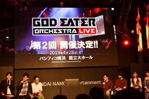 画像ギャラリー No.003のサムネイル画像 / ［TGS 2018］「GOD EATER 3」，アクション体験版が期間限定でPS Storeにて近日配信。ステージイベントではufotable制作のアニメ映像もちょっとだけ公開