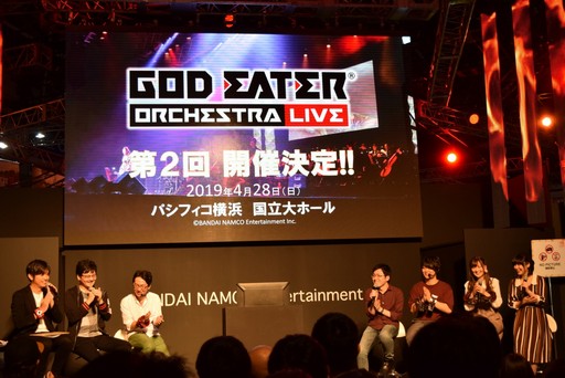 画像ギャラリー No.006のサムネイル画像 / ［TGS 2018］「GOD EATER 3」，アクション体験版が期間限定でPS Storeにて近日配信。ステージイベントではufotable制作のアニメ映像もちょっとだけ公開