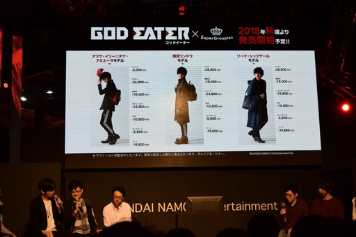 画像ギャラリー No.008のサムネイル画像 / ［TGS 2018］「GOD EATER 3」，アクション体験版が期間限定でPS Storeにて近日配信。ステージイベントではufotable制作のアニメ映像もちょっとだけ公開