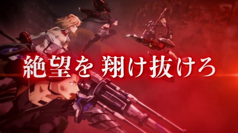 画像ギャラリー No.002のサムネイル画像 / 「GOD EATER 3」,BiSHが歌う主題歌「stereo future」を視聴できる最新PVが公開。OPアニメは11月13日22:00に先行公開