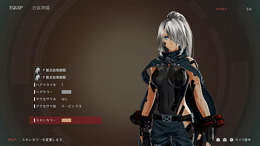画像ギャラリー No.026のサムネイル画像 / 「GOD EATER 3」,今後のアップデートで追加される,さまざまな新コンテンツの詳細が明らかに