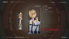 画像ギャラリー No.010のサムネイル画像 / 「GOD EATER 3」のアップデートVer.2.00が配信。新エピソード「過去との邂逅＜クレア編＞」や新アラガミが登場。Switch版の15％オフセールも