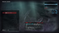 画像ギャラリー No.011のサムネイル画像 / 「GOD EATER 3」のアップデートVer.2.00が配信。新エピソード「過去との邂逅＜クレア編＞」や新アラガミが登場。Switch版の15％オフセールも