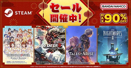 画像ギャラリー No.001のサムネイル画像 / 「GOD EATER 3」「CODE VEIN」などが大幅に値引き。Steamで配信中のバンダイナムコ作品を対象としたセールが2月22日まで開催中