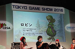 画像ギャラリー No.003のサムネイル画像 / ［TGS 2016］DMM.com POWERCHORD STUDIO×ブラウニーズの強力タッグが放つ，スマホ向け新作「EGGLIA 〜赤いぼうしの伝説〜」が発表に