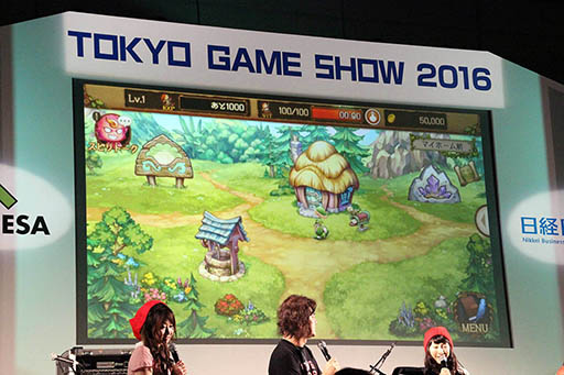 画像ギャラリー No.004のサムネイル画像 / ［TGS 2016］DMM.com POWERCHORD STUDIO×ブラウニーズの強力タッグが放つ，スマホ向け新作「EGGLIA 〜赤いぼうしの伝説〜」が発表に