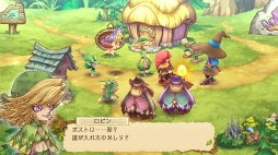 画像ギャラリー No.021のサムネイル画像 / 独立から4年――ブラウニーズが“新たなレジェンド”を生む。スマホ向けRPG「EGGLIA 〜赤いぼうしの伝説〜」開発者インタビュー