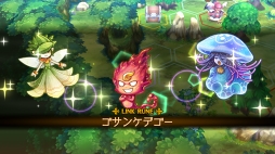画像ギャラリー No.024のサムネイル画像 / 独立から4年――ブラウニーズが“新たなレジェンド”を生む。スマホ向けRPG「EGGLIA 〜赤いぼうしの伝説〜」開発者インタビュー