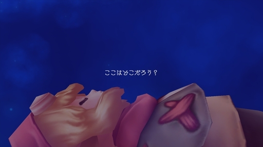 画像ギャラリー No.002のサムネイル画像 / 自分だけの世界を創るスマホ向けRPG「EGGLIA 〜赤いぼうしの伝説〜」プレイレポート。ブラウニーズファンの心を満たす“らしさ”が溢れた良作だ