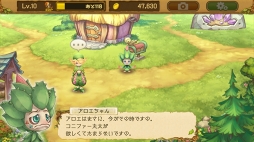 画像ギャラリー No.009のサムネイル画像 / 自分だけの世界を創るスマホ向けRPG「EGGLIA 〜赤いぼうしの伝説〜」プレイレポート。ブラウニーズファンの心を満たす“らしさ”が溢れた良作だ