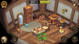 画像ギャラリー No.026のサムネイル画像 / 自分だけの世界を創るスマホ向けRPG「EGGLIA 〜赤いぼうしの伝説〜」プレイレポート。ブラウニーズファンの心を満たす“らしさ”が溢れた良作だ