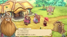 画像ギャラリー No.031のサムネイル画像 / 自分だけの世界を創るスマホ向けRPG「EGGLIA 〜赤いぼうしの伝説〜」プレイレポート。ブラウニーズファンの心を満たす“らしさ”が溢れた良作だ