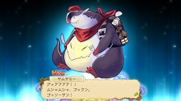 画像ギャラリー No.039のサムネイル画像 / 自分だけの世界を創るスマホ向けRPG「EGGLIA 〜赤いぼうしの伝説〜」プレイレポート。ブラウニーズファンの心を満たす“らしさ”が溢れた良作だ