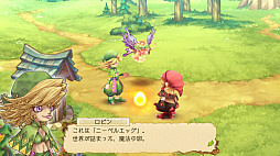 画像ギャラリー No.002のサムネイル画像 / 今夜の「RADIO 4Gamer Tap(仮)」では,「EGGLIA 〜赤いぼうしの伝説〜」を取り上げます
