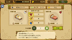 画像ギャラリー No.009のサムネイル画像 / ゲームの最新情報や制作陣による開発秘話が次々と明らかに。「EGGLIA 〜赤いぼうしの伝説〜」のファンイベントをレポート