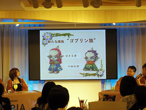 画像ギャラリー No.016のサムネイル画像 / ゲームの最新情報や制作陣による開発秘話が次々と明らかに。「EGGLIA 〜赤いぼうしの伝説〜」のファンイベントをレポート