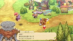 画像ギャラリー No.006のサムネイル画像 / 「EGGLIA 〜赤いぼうしの伝説〜」に新機能「ペンキ屋」が実装。家具の色が変更可能になり，コーディネートの幅が広がる