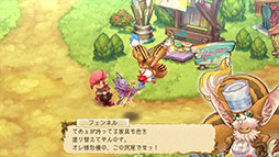 画像ギャラリー No.007のサムネイル画像 / 「EGGLIA 〜赤いぼうしの伝説〜」に新機能「ペンキ屋」が実装。家具の色が変更可能になり，コーディネートの幅が広がる