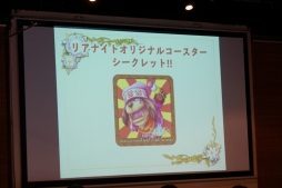 画像ギャラリー No.008のサムネイル画像 / 「EGGLIA」に新ミニゲーム「にげろ!アロエちゃん!」が近日実装へ。音楽制作秘話が語られた「音楽の夕べ〜EGGLIA Night〜」をレポート