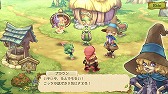 画像ギャラリー No.005のサムネイル画像 / 「EGGLIA 〜赤いぼうしの伝説〜」，サービス1周年を記念するクエストが実装。マイタウンに飾ることのできるシンボルを入手しよう