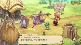画像ギャラリー No.007のサムネイル画像 / 「EGGLIA 〜赤いぼうしの伝説〜」，サービス1周年を記念するクエストが実装。マイタウンに飾ることのできるシンボルを入手しよう
