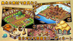EGGLIA 〜赤いぼうしの伝説〜