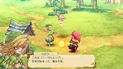 EGGLIA 〜赤いぼうしの伝説〜