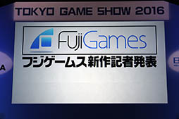 画像ギャラリー No.001のサムネイル画像 / ［TGS 2016］メインテーマはX JAPANのToshlさんが作曲。フジゲームスとマーベラスが共同制作中の“ドラマチックRPG”「プロジェクトクロノス」が発表に