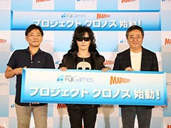［TGS 2016］メインテーマはX JAPANのToshlさんが作曲。フジゲームスとマーベラスが共同制作中の“ドラマチックRPG”「プロジェクトクロノス」が発表に