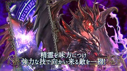 画像ギャラリー No.007のサムネイル画像 / 「ORDINAL STRATA」の事前登録受付がスタート。25万人達成でオルディナ（CV：上坂すみれ）をプレゼント