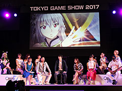 ［TGS 2017］“佳代子の部屋〜真夜中のゲームパーティー〜 in 東京ゲームショウ2017”公開収録で発表された，スマホRPG「オデスト」新情報まとめ