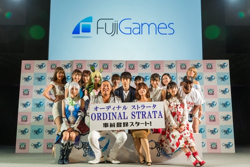 画像ギャラリー No.002のサムネイル画像 / ［TGS 2017］“佳代子の部屋〜真夜中のゲームパーティー〜 in 東京ゲームショウ2017”公開収録で発表された，スマホRPG「オデスト」新情報まとめ