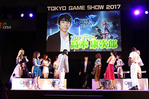 画像ギャラリー No.004のサムネイル画像 / ［TGS 2017］“佳代子の部屋〜真夜中のゲームパーティー〜 in 東京ゲームショウ2017”公開収録で発表された，スマホRPG「オデスト」新情報まとめ