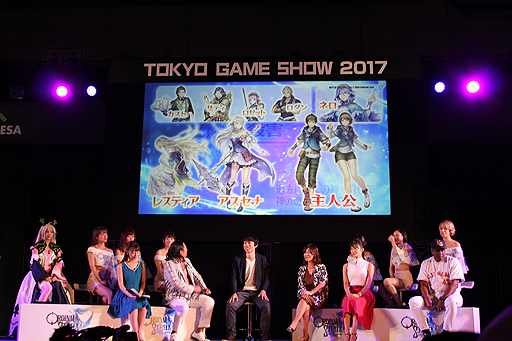 画像ギャラリー No.008のサムネイル画像 / ［TGS 2017］“佳代子の部屋〜真夜中のゲームパーティー〜 in 東京ゲームショウ2017”公開収録で発表された，スマホRPG「オデスト」新情報まとめ
