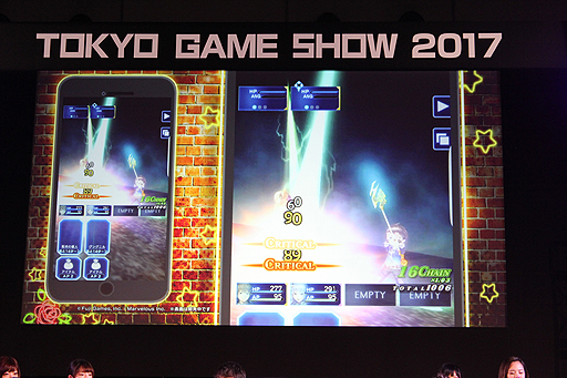 画像ギャラリー No.011のサムネイル画像 / ［TGS 2017］“佳代子の部屋〜真夜中のゲームパーティー〜 in 東京ゲームショウ2017”公開収録で発表された，スマホRPG「オデスト」新情報まとめ