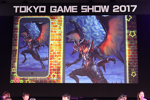 画像ギャラリー No.012のサムネイル画像 / ［TGS 2017］“佳代子の部屋〜真夜中のゲームパーティー〜 in 東京ゲームショウ2017”公開収録で発表された，スマホRPG「オデスト」新情報まとめ