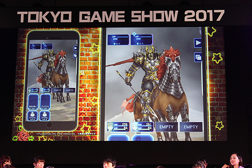 画像ギャラリー No.013のサムネイル画像 / ［TGS 2017］“佳代子の部屋〜真夜中のゲームパーティー〜 in 東京ゲームショウ2017”公開収録で発表された，スマホRPG「オデスト」新情報まとめ
