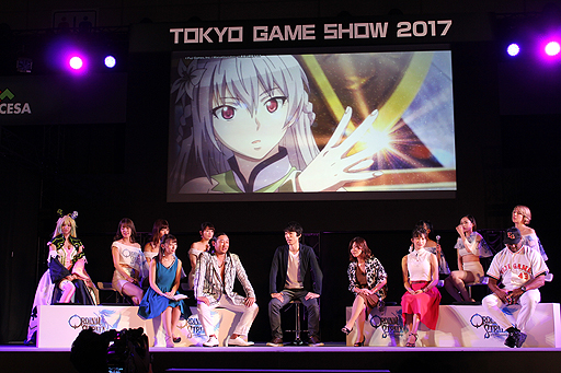 画像ギャラリー No.015のサムネイル画像 / ［TGS 2017］“佳代子の部屋〜真夜中のゲームパーティー〜 in 東京ゲームショウ2017”公開収録で発表された，スマホRPG「オデスト」新情報まとめ