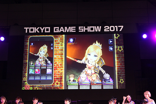 画像ギャラリー No.017のサムネイル画像 / ［TGS 2017］“佳代子の部屋〜真夜中のゲームパーティー〜 in 東京ゲームショウ2017”公開収録で発表された，スマホRPG「オデスト」新情報まとめ
