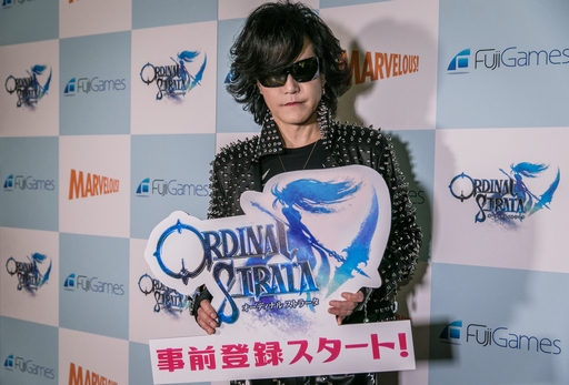 画像ギャラリー No.020のサムネイル画像 / ［TGS 2017］“佳代子の部屋〜真夜中のゲームパーティー〜 in 東京ゲームショウ2017”公開収録で発表された，スマホRPG「オデスト」新情報まとめ