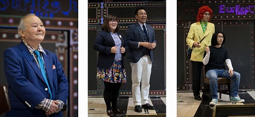 画像ギャラリー No.005のサムネイル画像 / バラエティ番組「佳代子の部屋SP」が深夜1:25に放送