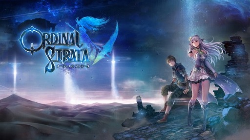 画像ギャラリー No.007のサムネイル画像 / 「ORDINAL STRATA」,事前登録者数が10万人を突破。えなこさんのスペシャルフォトが公開