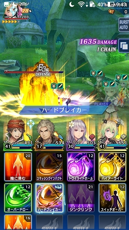 画像ギャラリー No.025のサムネイル画像 / 【PR】「オデスト」，貴重な全体回復キャラ「ロゼット」加入の第1章クリアまでを攻略。船長が膝を屈してしまう前にやるべきこと