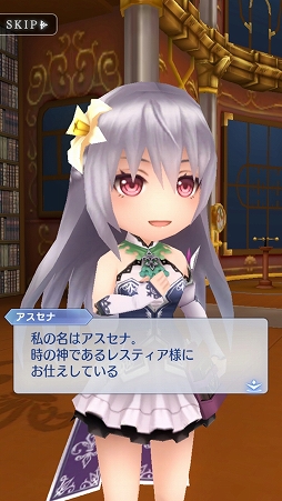 画像ギャラリー No.030のサムネイル画像 / 【PR】「オデスト」，貴重な全体回復キャラ「ロゼット」加入の第1章クリアまでを攻略。船長が膝を屈してしまう前にやるべきこと