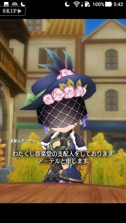 画像ギャラリー No.006のサムネイル画像 / 好きなゲームはまったく一致しない──「ORDINAL STRATA -オーディナル ストラータ」，今後の展開も聞けたプロデューサーインタビューを掲載