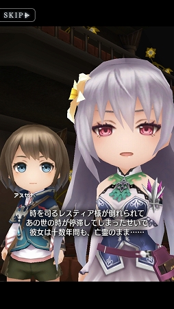 画像ギャラリー No.018のサムネイル画像 / 好きなゲームはまったく一致しない──「ORDINAL STRATA -オーディナル ストラータ」，今後の展開も聞けたプロデューサーインタビューを掲載