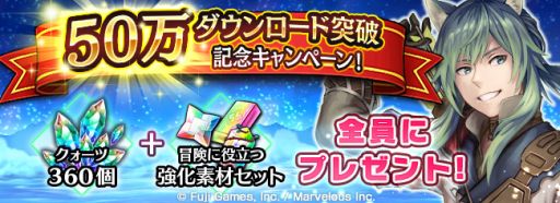画像ギャラリー No.004のサムネイル画像 / 「ORDINAL STRATA」とバーチャルYouTuber「キズナアイ」のタイアップが決定