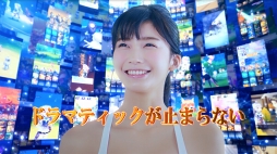 画像ギャラリー No.008のサムネイル画像 / 「オデスト」,飯田里穂さんプロデュースキャラが登場。初の地上波CMも2月6日より放映