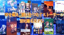 画像ギャラリー No.014のサムネイル画像 / 「オデスト」,飯田里穂さんプロデュースキャラが登場。初の地上波CMも2月6日より放映
