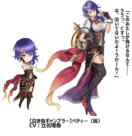 画像ギャラリー No.010のサムネイル画像 / 「ORDINAL STRATA」，新キャラクター「アリーシャ」を入手できるイベントが開催